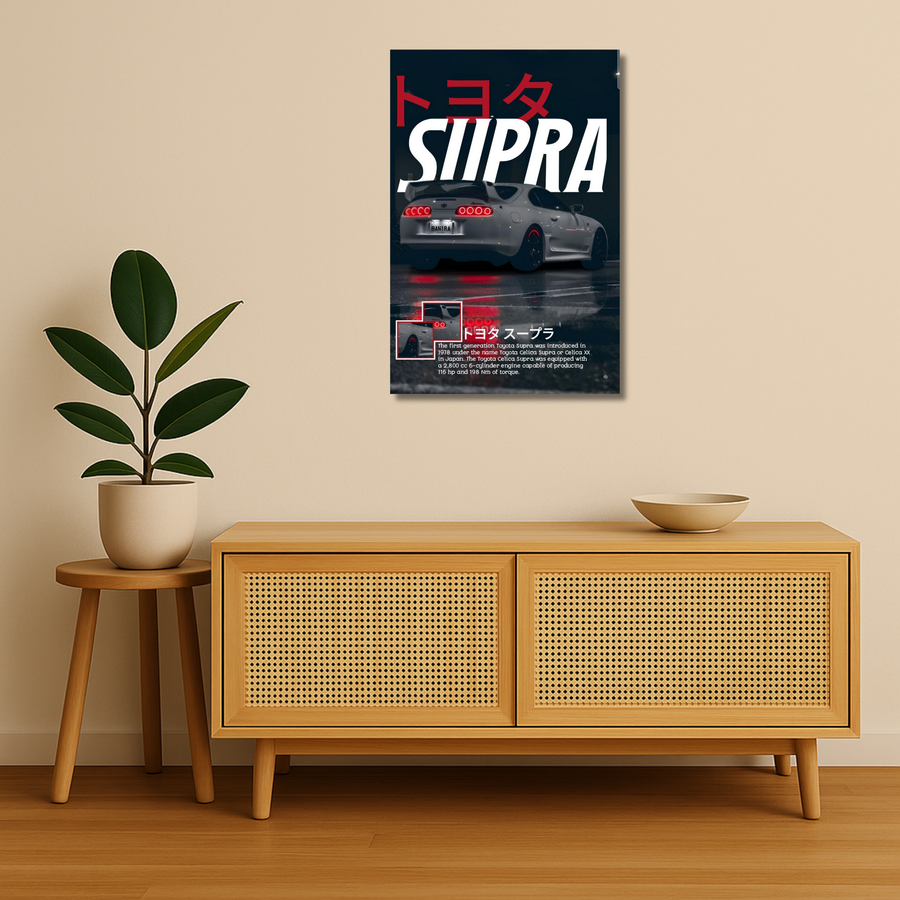 Cars Metal Poster - SupraMK4 | Car Wall Art India