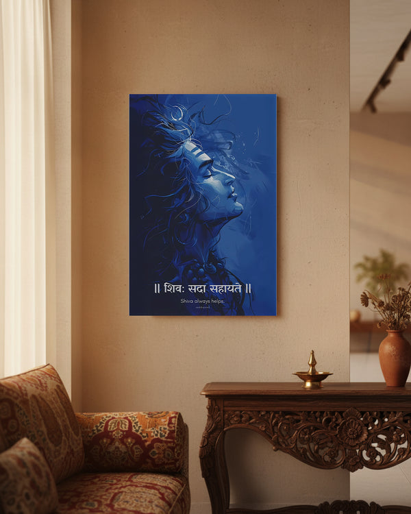 Adiyogi Shiva Metal Poster - Aadiyogi | Spiritual Wall Art India